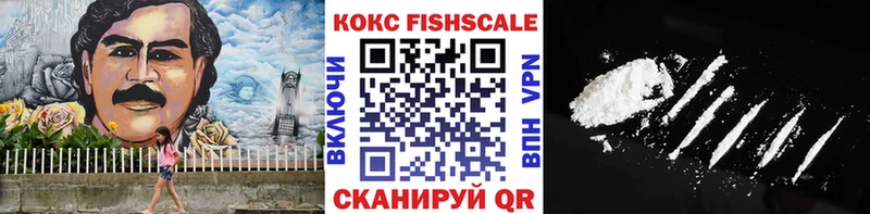 Купить наркотик аптеки Малая Вишера Alpha PVP Псилоцибиновые грибы Меф мяу мяу Гашиш COCAIN МАРИХУАНА
