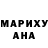 Метадон VHQ Tina Solopenko