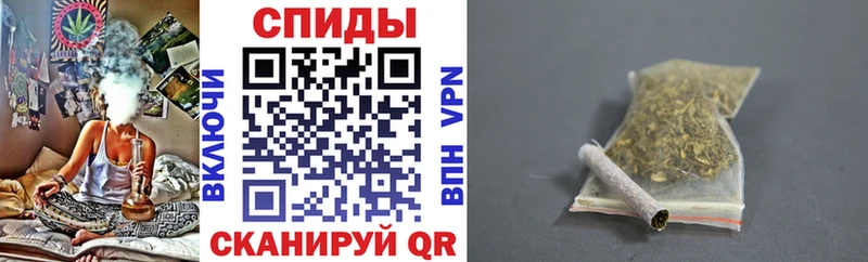цена Малая Вишера БУТИРАТ BDO