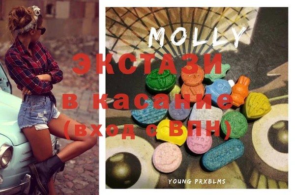 МДПВ Новозыбков