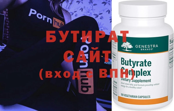 хмурый Новокубанск