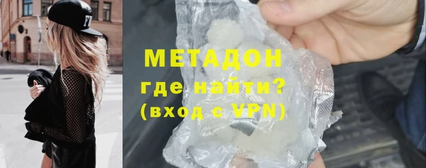 МДПВ Новозыбков
