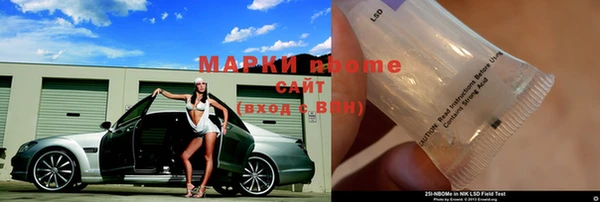 крисы Няндома