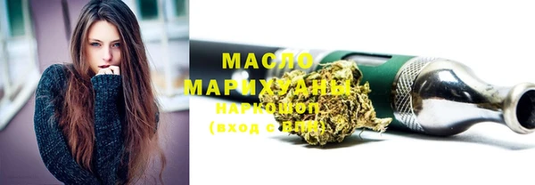 альфа пвп Нягань