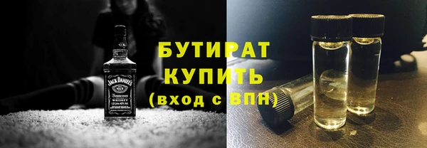 хмурый Новокубанск