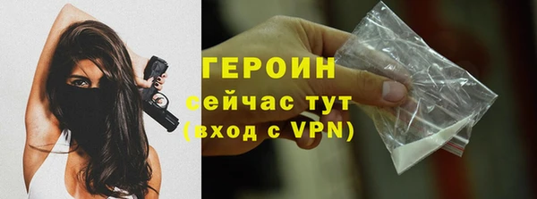 МДПВ Новозыбков