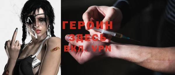 каннабис Новодвинск