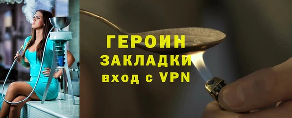 МДПВ Новозыбков