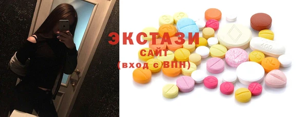 МДПВ Новозыбков
