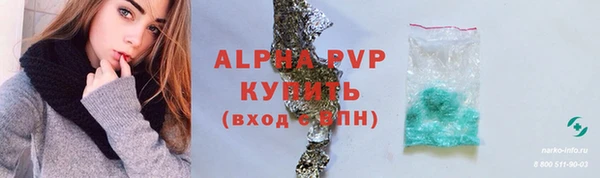 каннабис Новодвинск