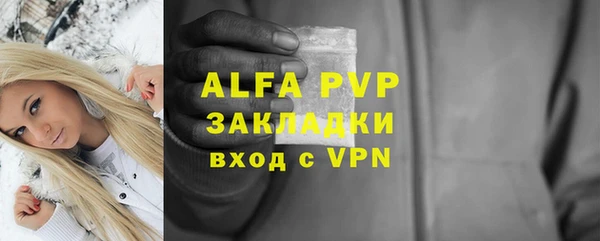 хмурый Новокубанск