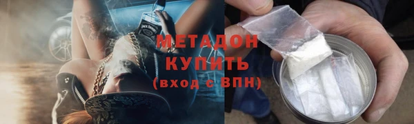 крисы Няндома