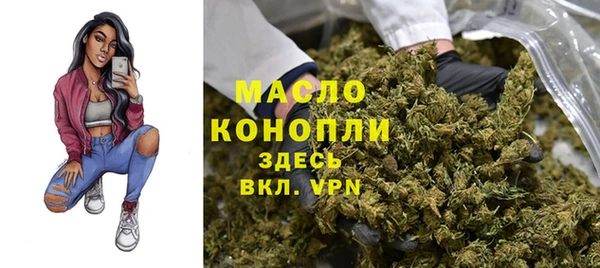 МДПВ Новозыбков