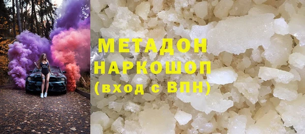 МДПВ Новозыбков