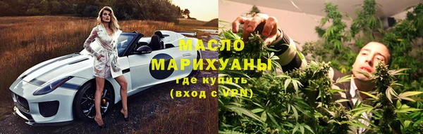 хмурый Новокубанск
