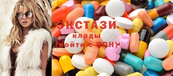 хмурый Новокубанск