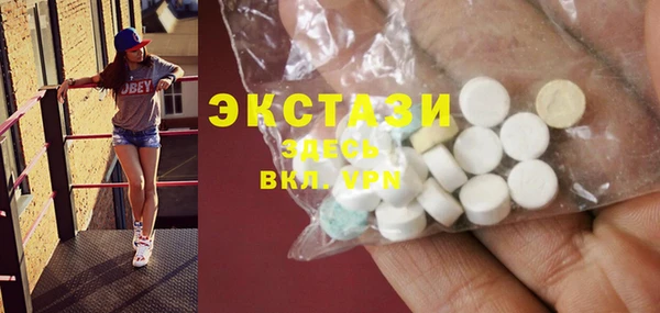 МДПВ Новозыбков