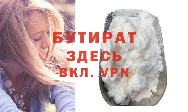 МДПВ Новозыбков