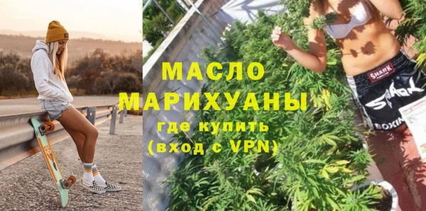 МДПВ Новозыбков