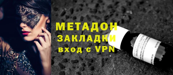 каннабис Новодвинск