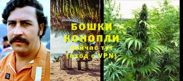 хмурый Новокубанск