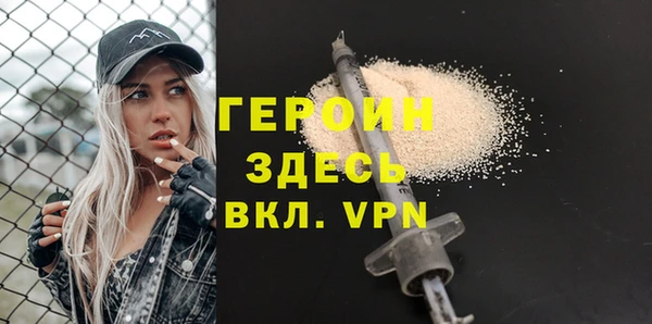 хмурый Новокубанск