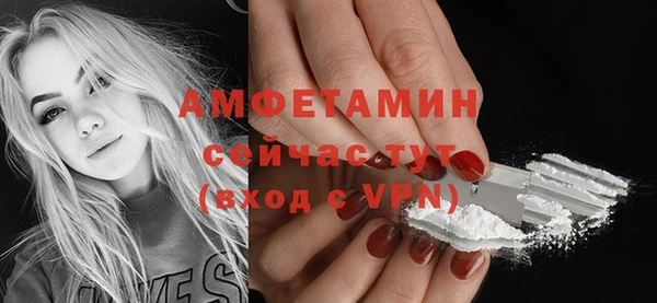 хмурый Новокубанск
