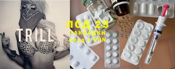 каннабис Новодвинск