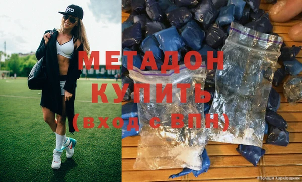 крисы Няндома