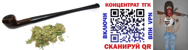 цены наркотик  Малая Вишера  ссылка на мегу сайт  ТГК концентрат 