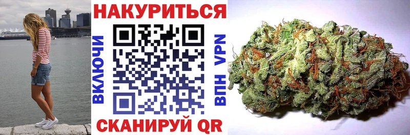 Бошки марихуана MAZAR Малая Вишера